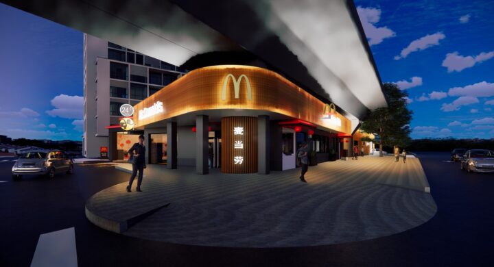 McDonald’s llega al Barrio Chino y generará 94 nuevos puestos de trabajo