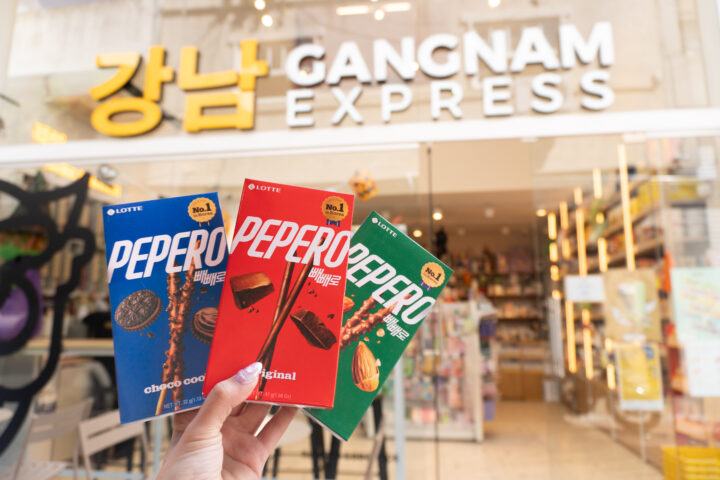 11 de noviembre: el día del snack coreano que también se celebra en Argentina