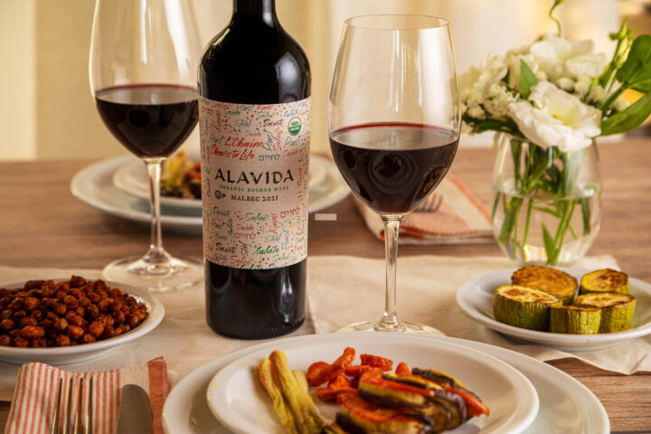 Alavida, una invitación a celebrar las Pascuas 